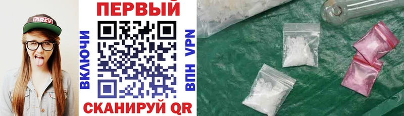 Amphetamine 98%  купить   Каменск-Уральский 