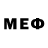 ЛСД экстази ecstasy Mercy Samson