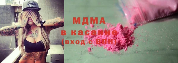 ешки Волосово