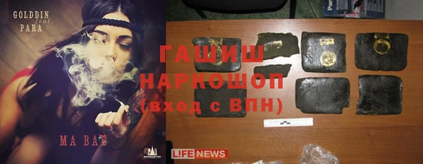 spice Вязьма