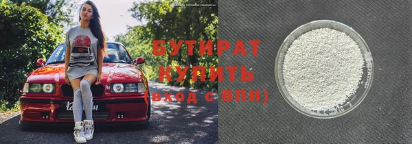 спиды Вяземский