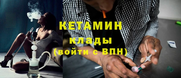 spice Вязьма