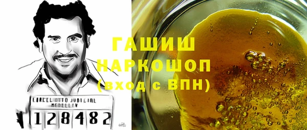 PSILOCYBIN Сафоново