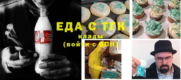 PSILOCYBIN Сафоново