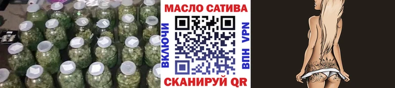 Дистиллят ТГК вейп с тгк  Каменск-Уральский 